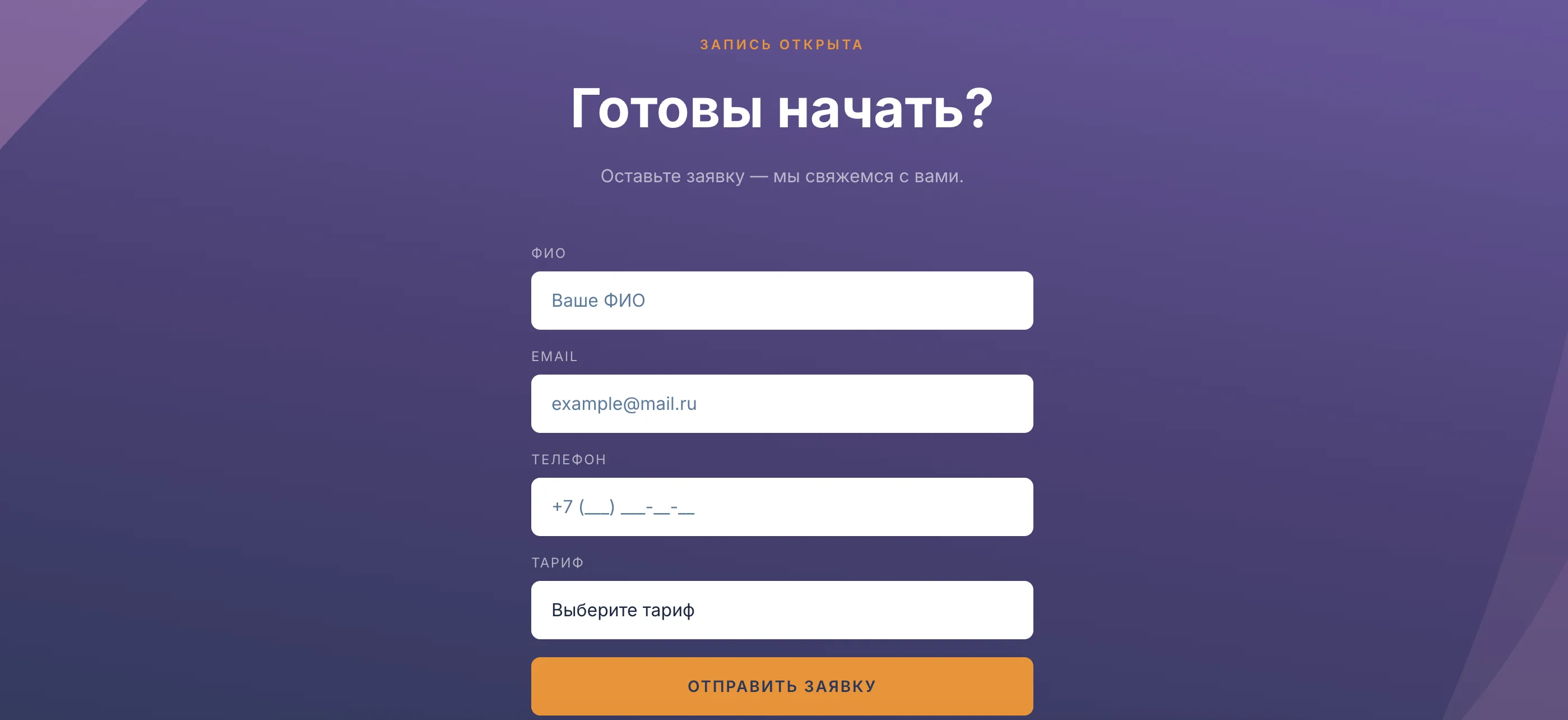 HPD Expert — hpd-expert.vercel.app